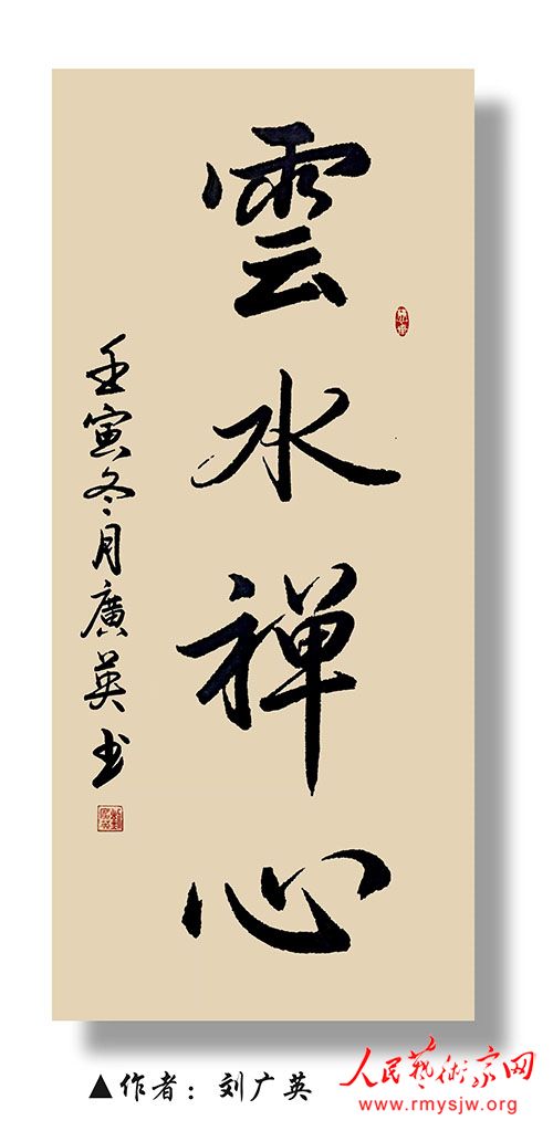 ������������������չ������Ӣ�鷨��Ʒ�����չ