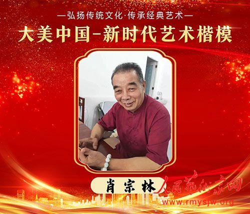 ������������������չ��Ф�����黭��Ʒ�����չ