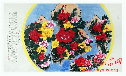 ������������������չ��Ф�����黭��Ʒ�����չ