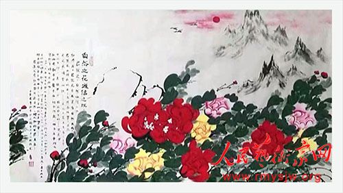 ������������������չ��Ф�����黭��Ʒ�����չ