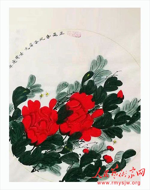 ������������������չ��Ф�����黭��Ʒ�����չ