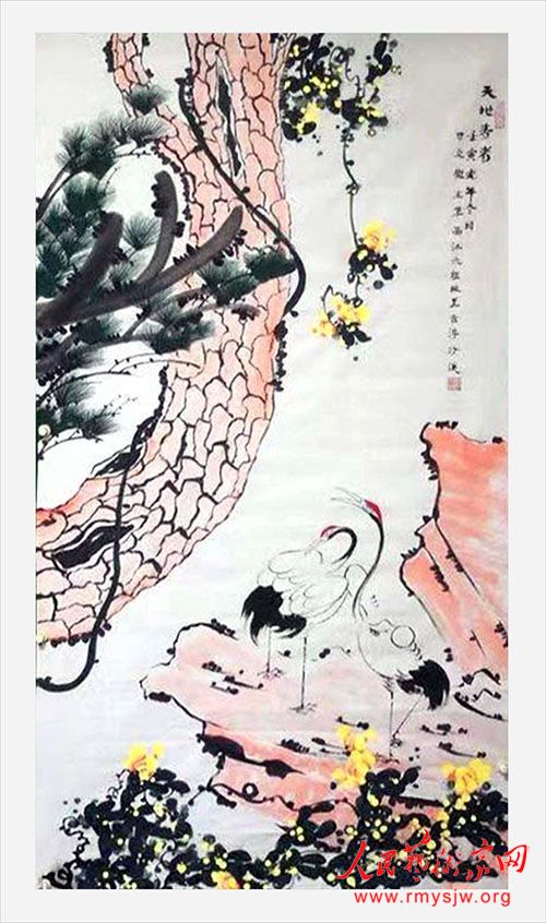 ������������������չ��Ф�����黭��Ʒ�����չ