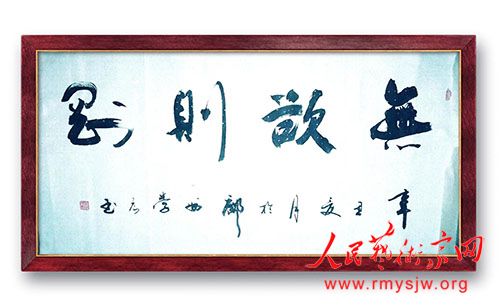 ������������������չ����ѧ���鷨��Ʒ�����չ