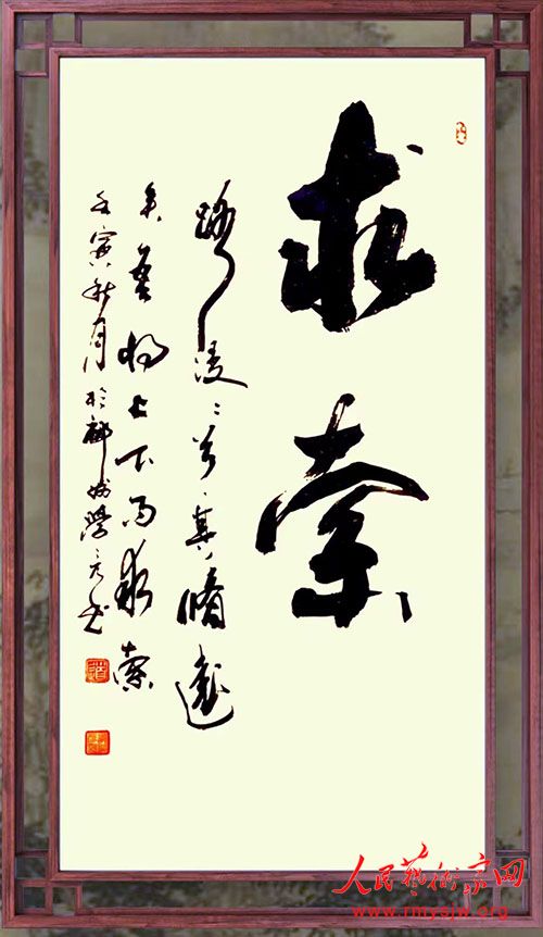 ������������������չ����ѧ���鷨��Ʒ�����չ