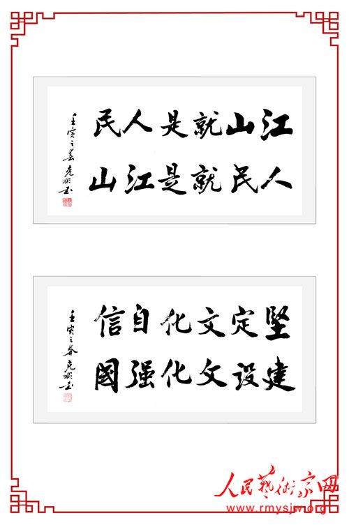 ������������������չ��Ѧ�˱��鷨��Ʒ�����չ