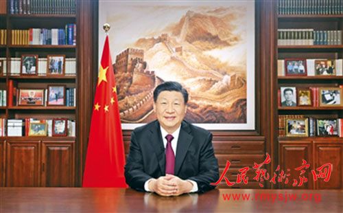 ������ϯϰ��ƽ������������������ش�