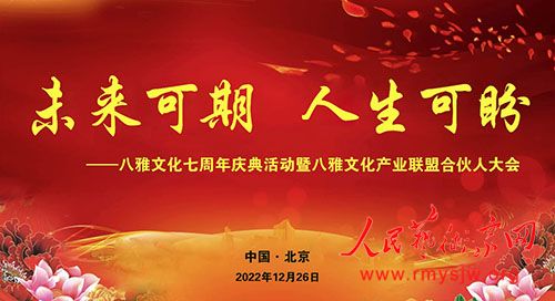 �����Ļ�����������߰����Ļ���ҵ���˺ϻ��˴���ڱ����ٰ�