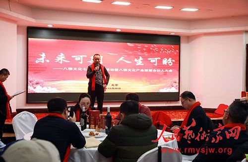 �����Ļ�����������߰����Ļ���ҵ���˺ϻ��˴���ڱ����ٰ�