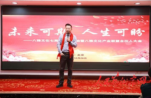 �����Ļ�����������߰����Ļ���ҵ���˺ϻ��˴���ڱ����ٰ�