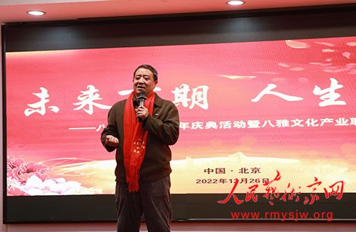 �����Ļ�����������߰����Ļ���ҵ���˺ϻ��˴���ڱ����ٰ�