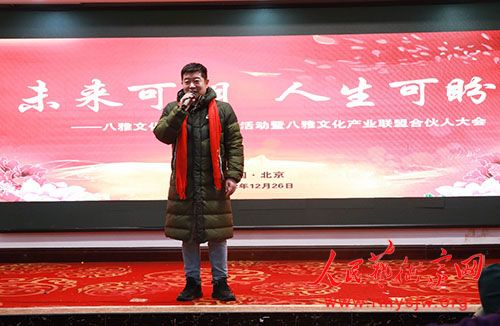 �����Ļ�����������߰����Ļ���ҵ���˺ϻ��˴���ڱ����ٰ�