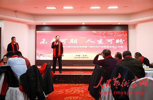 �����Ļ�����������߰����Ļ���ҵ���˺ϻ��˴���ڱ����ٰ�