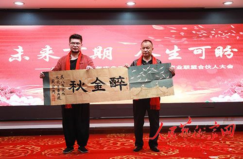 �����Ļ�����������߰����Ļ���ҵ���˺ϻ��˴���ڱ����ٰ�