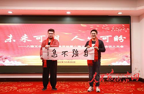 �����Ļ�����������߰����Ļ���ҵ���˺ϻ��˴���ڱ����ٰ�