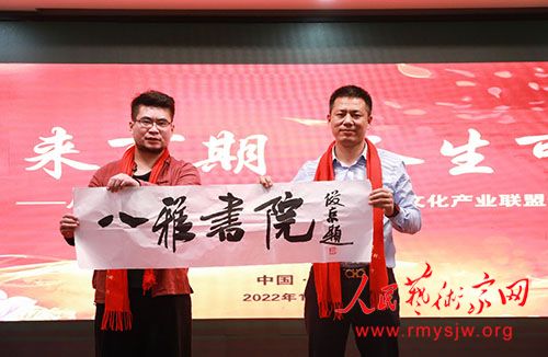 �����Ļ�����������߰����Ļ���ҵ���˺ϻ��˴���ڱ����ٰ�