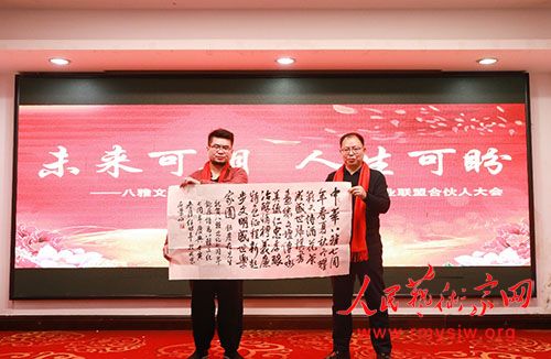 �����Ļ�����������߰����Ļ���ҵ���˺ϻ��˴���ڱ����ٰ�