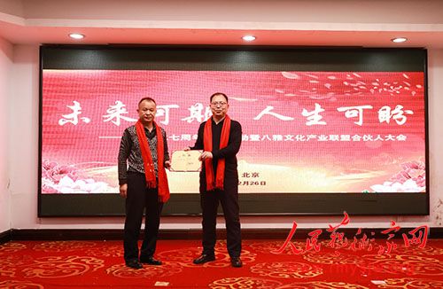 �����Ļ�����������߰����Ļ���ҵ���˺ϻ��˴���ڱ����ٰ�