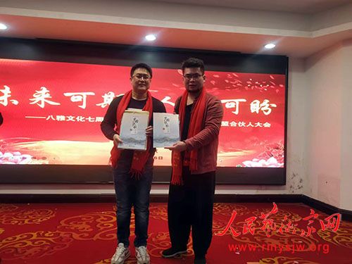 �����Ļ�����������߰����Ļ���ҵ���˺ϻ��˴���ڱ����ٰ�