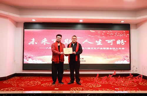 �����Ļ�����������߰����Ļ���ҵ���˺ϻ��˴���ڱ����ٰ�