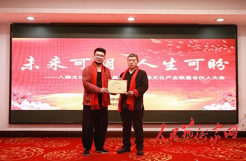 �����Ļ�����������߰����Ļ���ҵ���˺ϻ��˴���ڱ����ٰ�