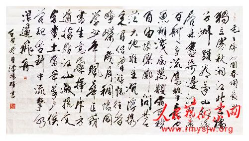 �˺�Ȩ�鷨��Ʒ����