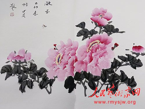 ����Ӣ�黭��Ʒ����