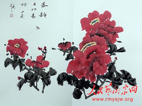 ����Ӣ�黭��Ʒ����