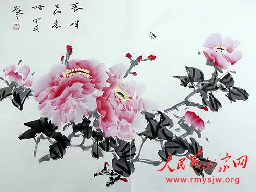 ����Ӣ�黭��Ʒ����