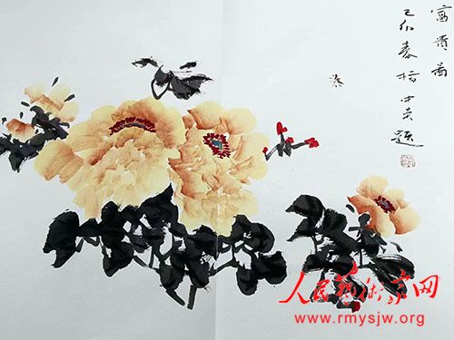 ����Ӣ�黭��Ʒ����