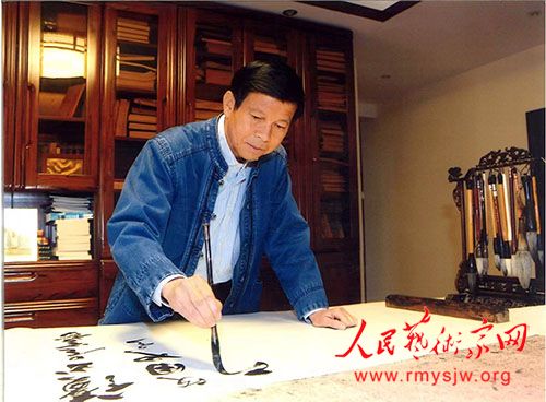 ​�޵����鷨��Ʒ����​