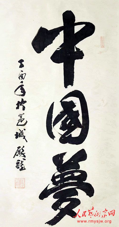 ​�޵����鷨��Ʒ����​