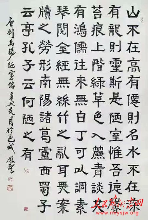 ​�޵����鷨��Ʒ����​