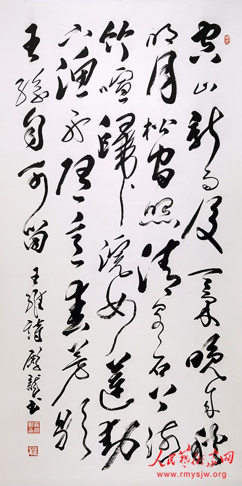 ​�޵����鷨��Ʒ����​