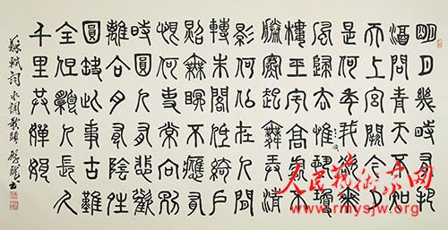 ​�޵����鷨��Ʒ����​