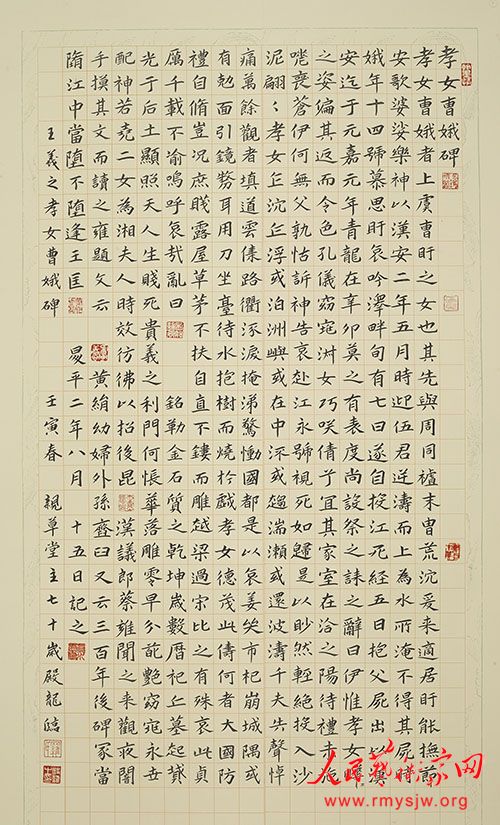 ​�޵����鷨��Ʒ����​