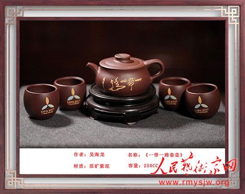 ��Ѱ�ټ�  ���й�����������������ʦ�⺣��������Ʒ����