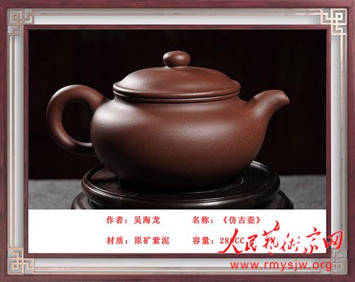 ��Ѱ�ټ�  ���й�����������������ʦ�⺣��������Ʒ����