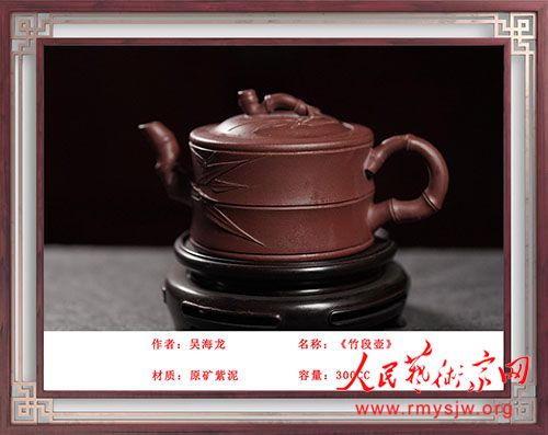 ��Ѱ�ټ�  ���й�����������������ʦ�⺣��������Ʒ����