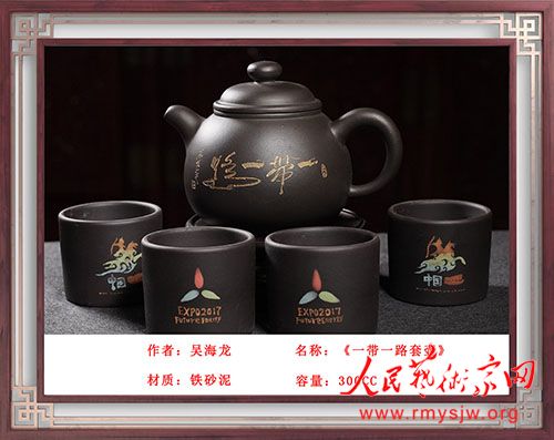 ��Ѱ�ټ�  ���й�����������������ʦ�⺣��������Ʒ����