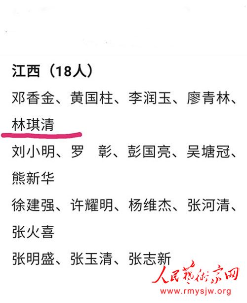 ��������������Ʒ��չȫ�������������鷨��Ʒչ