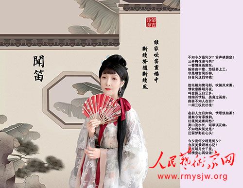 会员风采:邹吉玲部分作品赏析 会员风采:邹吉玲部分作品赏析