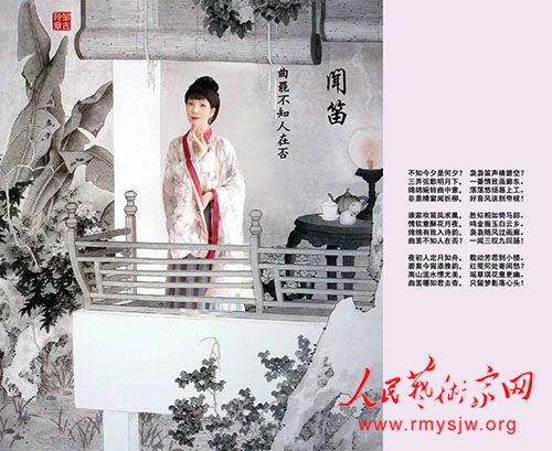 会员风采:邹吉玲部分作品赏析 会员风采:邹吉玲部分作品赏析