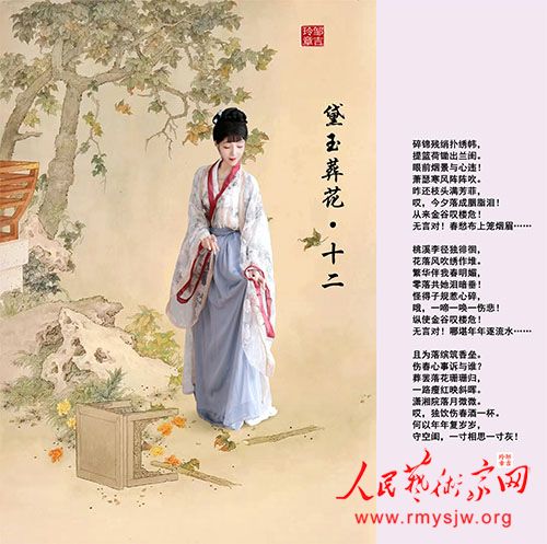 会员风采:邹吉玲部分作品赏析 会员风采:邹吉玲部分作品赏析