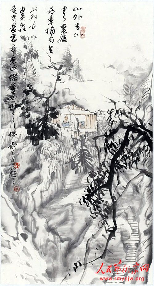 �������� ������� ��������������ɽˮ�����������