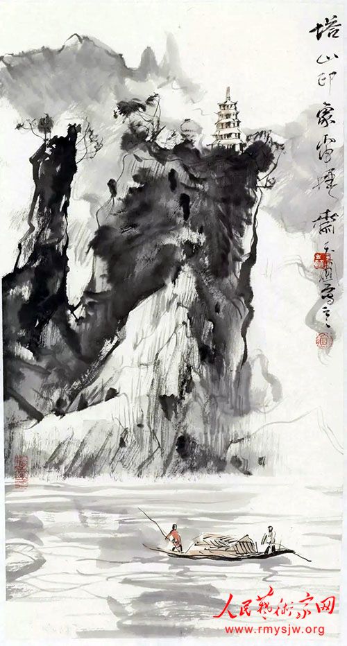 �������� ������� ��������������ɽˮ�����������