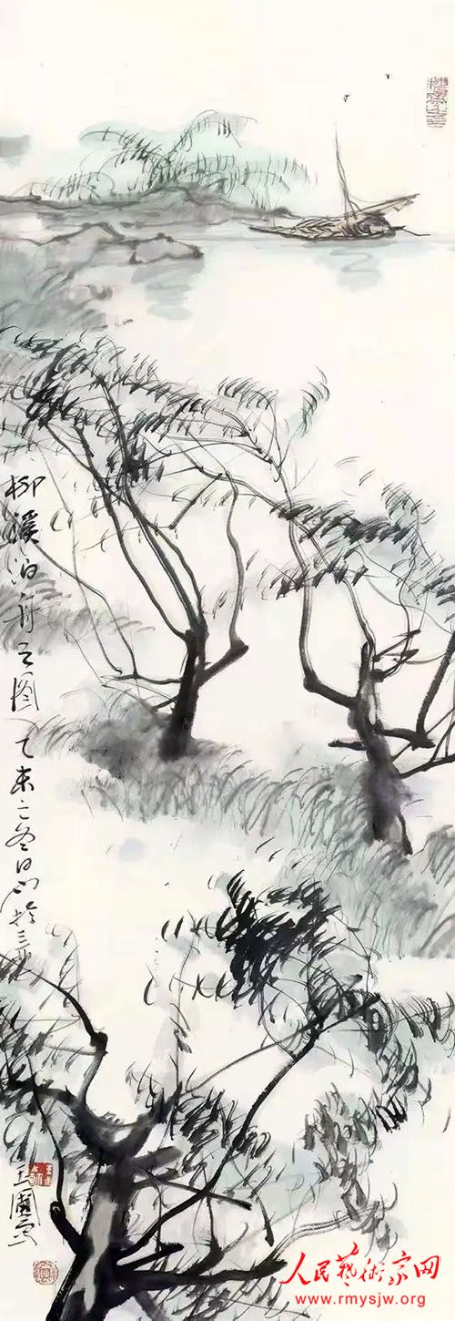 �������� ������� ��������������ɽˮ�����������