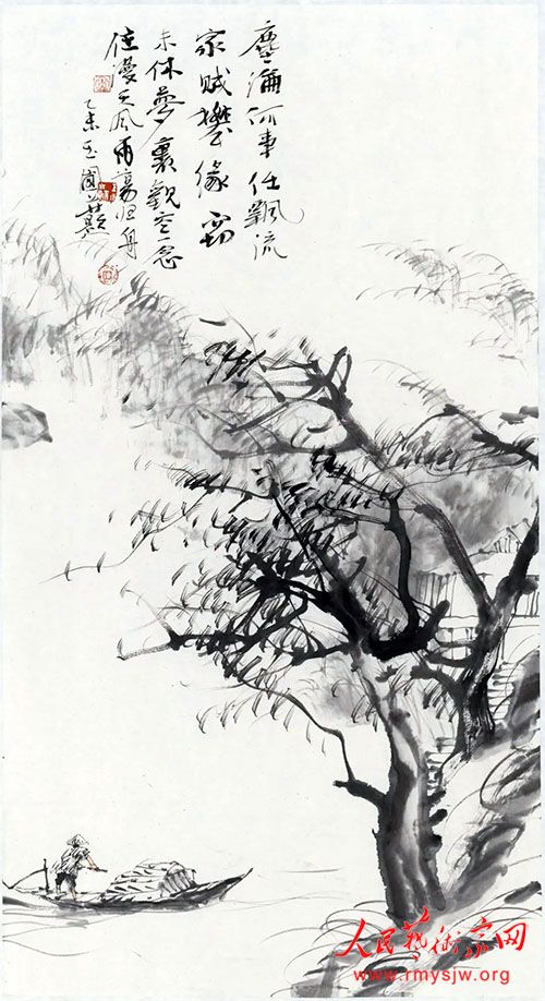 �������� ������� ��������������ɽˮ�����������