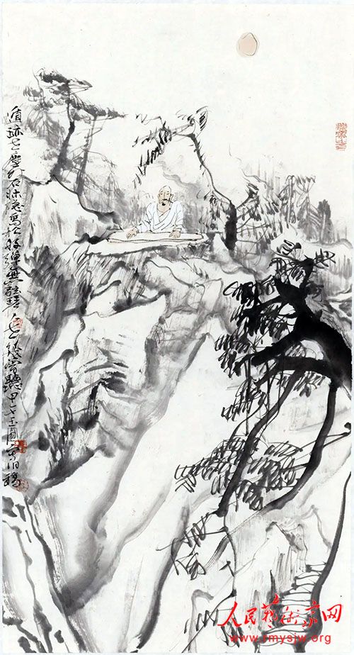 �������� ������� ��������������ɽˮ�����������