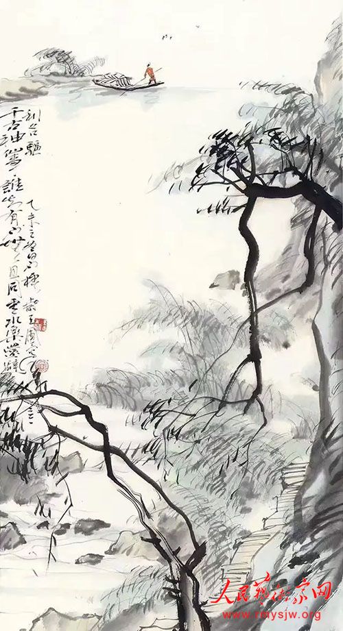 �������� ������� ��������������ɽˮ�����������