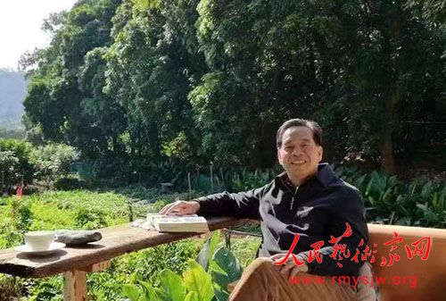 ���ϴ��з�Ϊ�ȡ������Ƶ�ΰ�鷨��Ʒ